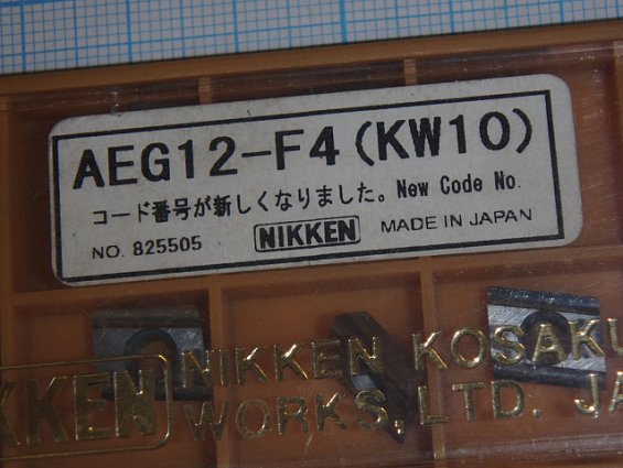 Пластина твердосплавная Nikken aeg12-f4(kw10) xaegt090304L-na-423 kw10 5796L5