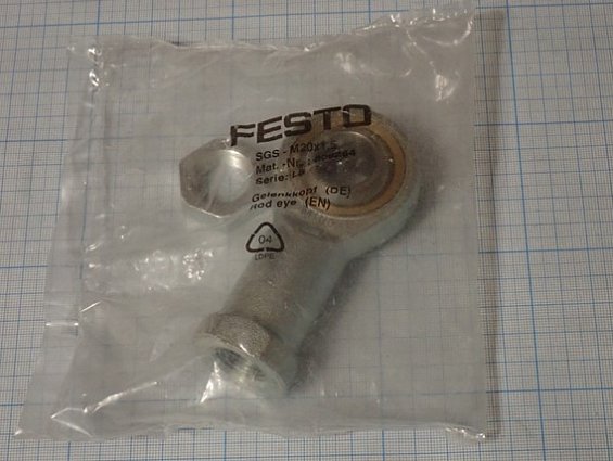 Шарнирная головка FESTO SGS-M20х1,5 009264