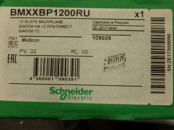 ШАССИ Schneider Electric BMXXBP1200RU НА 12 ПЛАТОМЕСТ 109039 Сделано в России