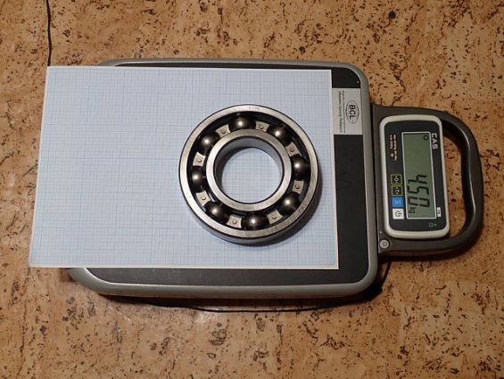 Подшипник ZWZ 6318