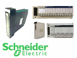 Модули ввода вывода Schneider Electric