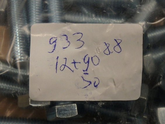 Болт М12х90 оц zn 8.8 DIN933 ГОСТ 7798-70 ГОСТ 7805-70 из оцинкованной стали высокопрочный с шестигр
