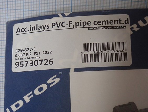Соединение GRUNDFOS 95730726 PVC-F pipe cement d.12mm переходник комплект