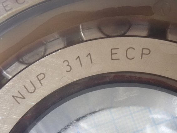 Подшипник SKF Explorer NUP 311 ECP 18-MADE IN GERMANY