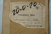 Амперметр М 381 пр.изм.20..0..20А кл.т.1,5. 120х120х85 1982г.в.