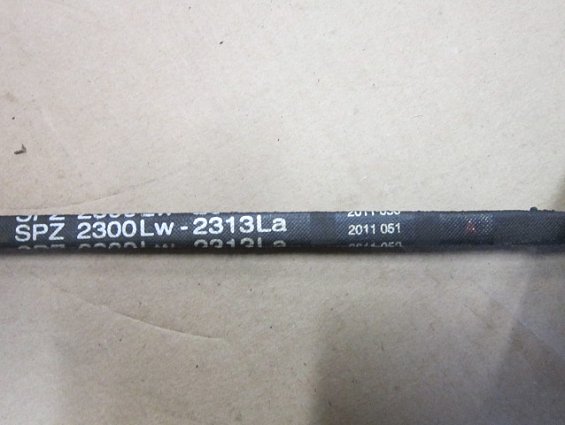 Ремень Gufero SPZ-2300Lw-2313La