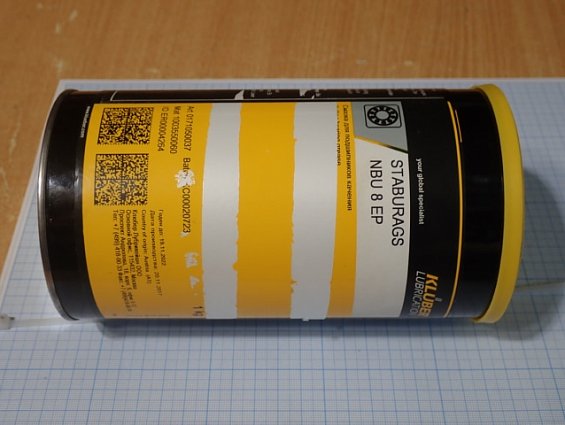Смазка KLUBER STABURAGS NBU 8 EP 1kg 0171050037 для подшипников качения дата производства 20.11.2017