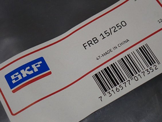 Фиксирующее кольцо SKF FRB 15/250 47-MADE IN CHINA