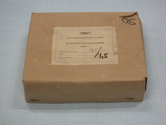 Манометр МП4-У 0-160kgf/cm2 кл.т.1.5 диаметр корпуса Ф160мм IP40 М20х1.5 РШ У2