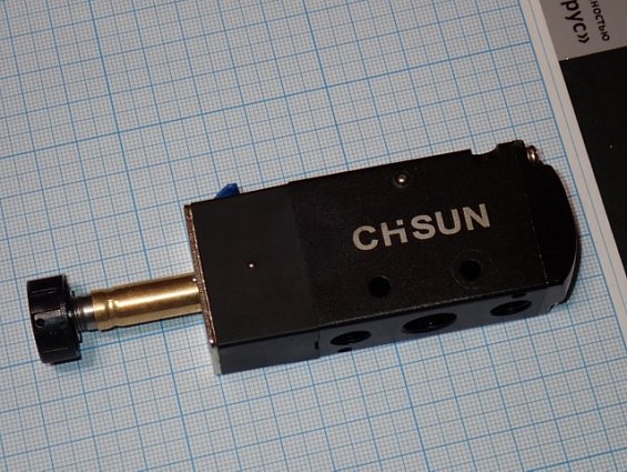 Электропневмораспределитель CHISUN