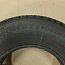Автопокрышка автошина 225/75R16C Forward Professional 218 бескамерная всесезонная