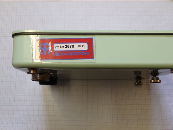 Блок устройства управления УУ N2670 10.11г. версия программы 25Б НОРМА-Т