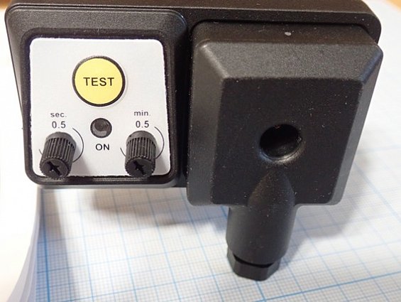 Конденсатоотводчик OMEGA AIR REMEZA TD16M-230V