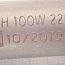 Подогреватель лубрикатора SPH 100W 220V 2019г