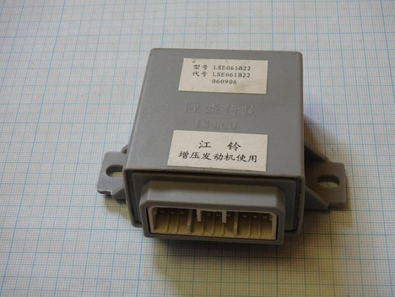 Реле LS-ECU LSE061B22 для автомобиля ISUZU ELF двигатель 4JB1