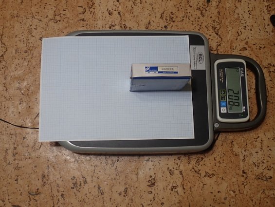 Подшипник ZWZ 22216EK Made in China