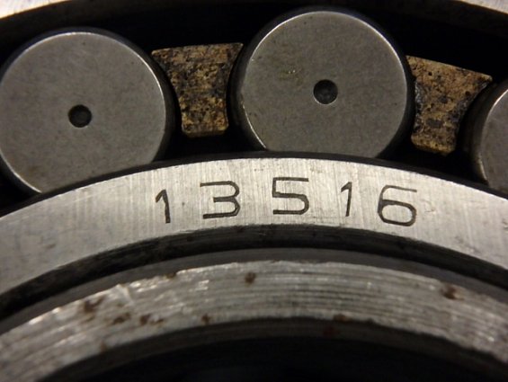Подшипник 13516 в сборе с втулкой h318 11ГПЗ USSR