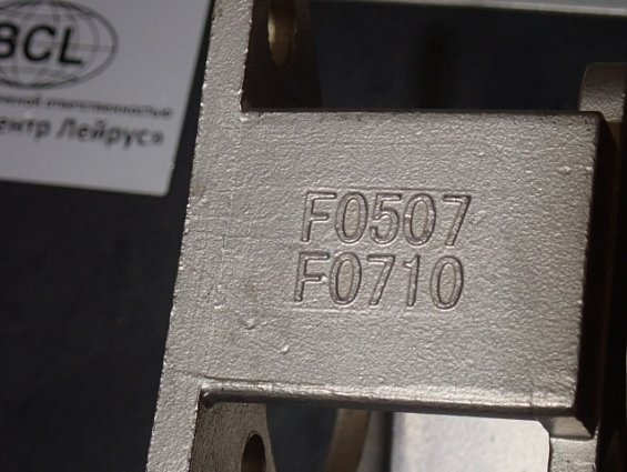 Кронштейн переходный CAMOZZI MB-F0507-F0710-H55 55mm для приводов запорной арматуры