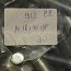Винт болт М16х40 оц zn 8.8 DIN912 ГОСТ 11738-84 ISO 4762 из оцинкованной стали высокопрочный с цили Винт болт М16х40 оц zn 8.8 DIN912 ГОСТ 11738-84 ISO 4762 из оцинкованной стали высокопрочный с цили