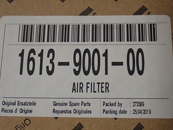 Воздушный фильтр Atlas Copco 1613-9001-00 AIR FILTER