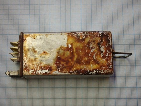 Реле РП-5 РС4522009 1981г.в поляризованное электромагнитное телефонное Реле РП-5 РС4522009 1981г.в поляризованное электромагнитное телефонное