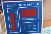 Датчик давления АГАВА АДН-50.2 0...25кПа и 0...50кПа 4-20мА Кл.т 1.5 24В 75мА IP20