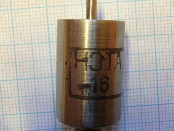 Распылитель дизельных форсунок 16.1112110 трактора Т-40/16