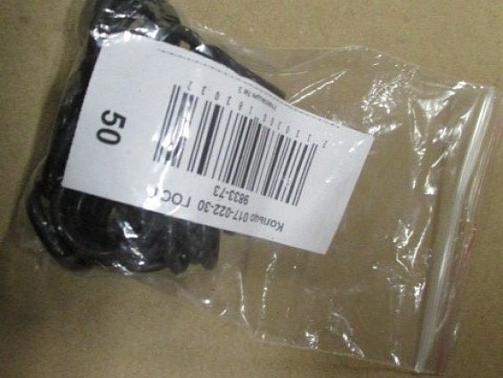 Кольцо 017-022-30-2-2 ГОСТ18829-73 ГОСТ9833-73 резиновое уплотнительное круглого сечения