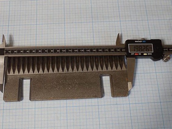 Нож барабанной свеклорезки Maguin DRUM BEET SLICER 2000-600-60 K.MAGUIN 25B 5328 200х89