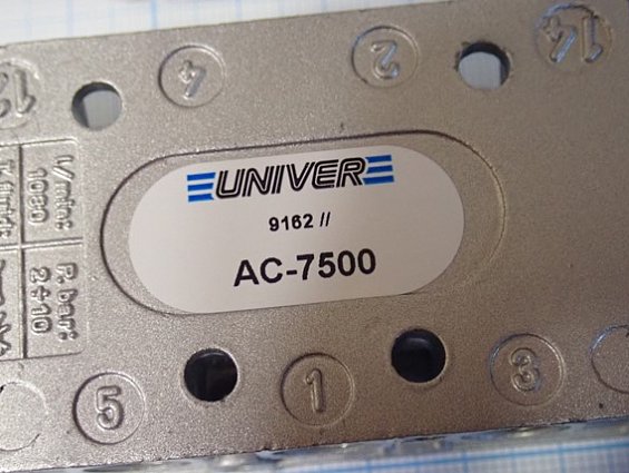Клапан соленоидный пневматический univer ac-7500 ac7500 5/2 1-str impuls G1/8" U1