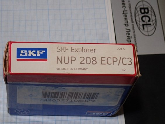 Подшипник SKF Explorer NUP 208 ECP/С3 18-MADE IN GERMANY
