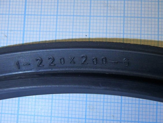 Манжета 1-220х200-6 ГОСТ 14896-84 уплотнительная резиновая