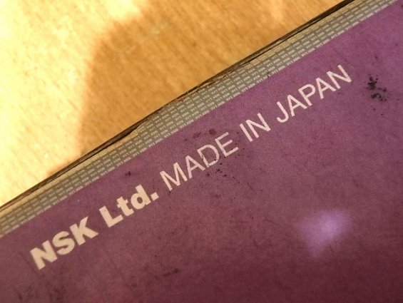 Подшипник HR32310J NSK Ltd. made in Japan