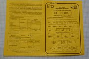 Преобразователь давления Aplisens PC-28/0...100кПа /PD/S-P-DN50PN40B/PL 4-20mA 8...36В DN50 PN40 вес