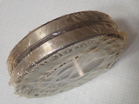 Подшипник FAG 22218-E1-C3