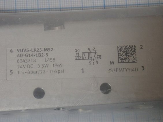 Распределитель FESTO VUVS-LK25-M52-AD-G14-1B2-S 24VDC 3.3W IP65 8043218