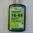Клей анаэробный ITW Varybond VA3-16-03 50ml Клей анаэробный ITW Varybond VA3-16-03 50ml