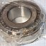 Подшипник SKF VKHB 9146 41-MADE IN UKRAINE