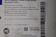 Смазка пластичная пищевая FUCHS CASSIDA FM GREASE HD 2 ведро-19kg Made in Germany для тяжелонагружен