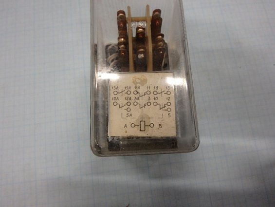 РПУ-2 56222 У3А 110V 50Hz IP40 ГОСТ 17523-79 реле промежуточное