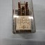 РПУ-2 56222 У3А 110V 50Hz IP40 ГОСТ 17523-79 реле промежуточное