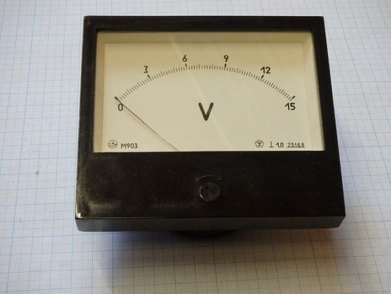 Вольтметр М903 пр.изм.0-15V кл.т.1,0 .105х120х50 1987г.в.