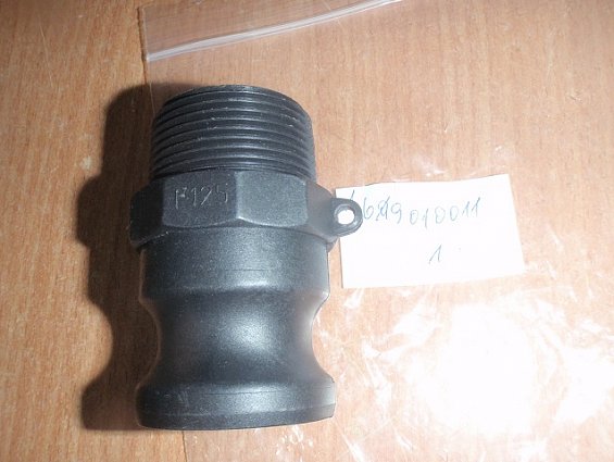 Соединение F125 mafa 1619010011 BSPT G11/4 камлок CamLok