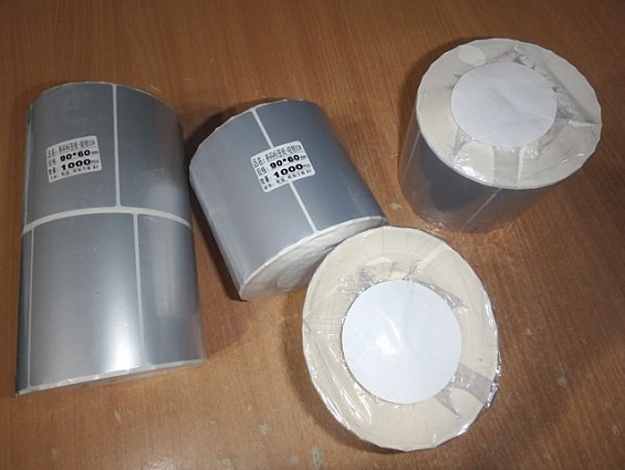 Полиэстеровая термотрансферная этикетка Silver Label PET 90х60mm 1000pcs/roll 1000шт