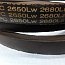 Ремень клиновой SPC 2650Lw 2680La GUFERO RUBBER PRODUCTION ЧЕХИЯ