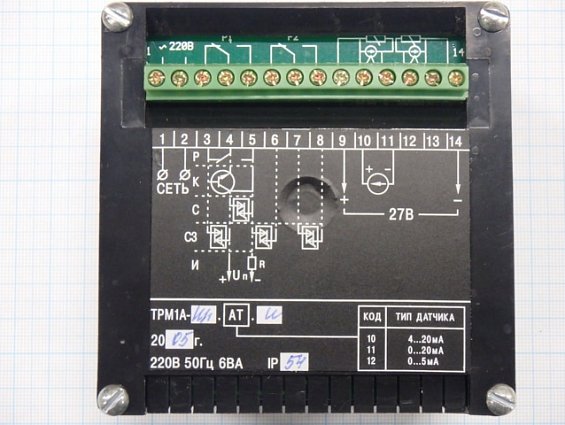 Измеритель-регулятор температуры ОВЕН ТРМ1А-Щ1.АТ.И 220В 50Гц 6ВА IP54 Кл.0,5 2005г