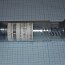 Насосный элемент SKF-LINCOLN 655-28716-1 PUMPENELEMENT KR 205,203 лубрикатора SKF-LINCOLN