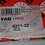 Подшипник FAG 6311-2Z-C3 GERMANY