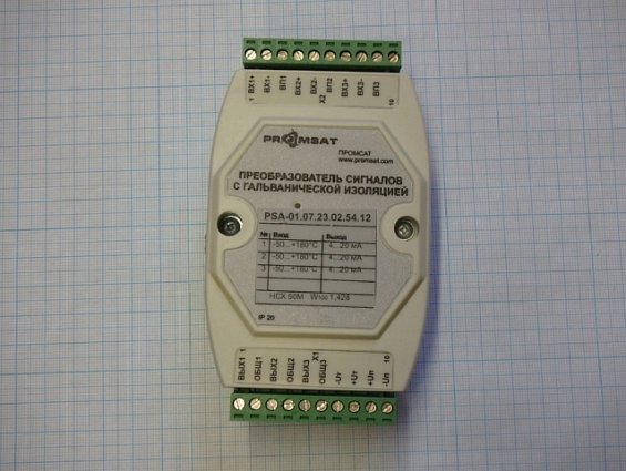 Преобразователь сигналов psa-01.07.23.02.54.12 promsat промсат ip20 с гальванической изоляцией