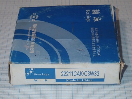Подшипник ZWZ 22211CAK/C3W33 Made in China